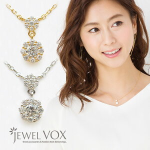 y[֑z lbNX AM[ fB[X V[g t[  2A `F[ L[rbNWRjA cz   jbPt[ S `F[ Xg[ Vv ANZ