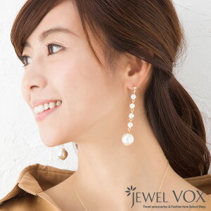 y[֑z sAX AM[ Ή fB[X p[ Of[V  S[h Ԃ jbPt[ S p[eB[ 16KR[eBO }}X[c w  p[