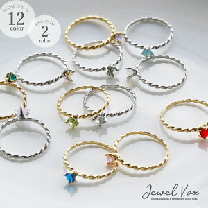 y[֑z O w XtXL[NX^ fB[X J[Xg[ AM[ sL[O 16KR[eBO ꗱ S[h Vo[ jbPt[ Vv