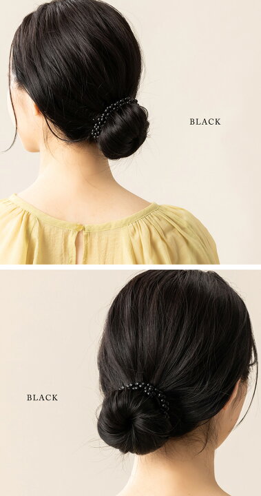 楽天市場】【メール便送料無料】 ヘアゴム シュシュ じゃらじゃら 