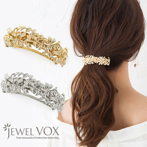 yő30%OFFN[|Lz y[֑z ob^ wAANZ fB[X [t t[ {^jJ  wAANZT[ ܂Ƃߔ JtX wAJtX  S[h Vo[ 