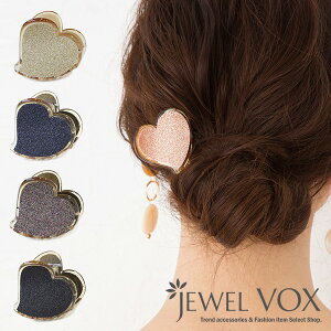 ヘアクリップ ミニ ハートの人気商品 通販 価格比較 価格 Com