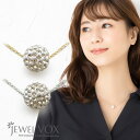 【ゆうパケット送料無料】 ネックレス 金属アレルギー パヴェ ショート ストーン ボール キュービックジルコニア シンプル 結婚式 ギフト レディース 16Kコ...