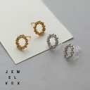 【ゆうパケット送料無料】 ピアス イヤリング ノンホールピアス オメガ 樹脂オメガ 金属アレルギー 18K ゴールドコーティング サークル ゴールド シルバー ...