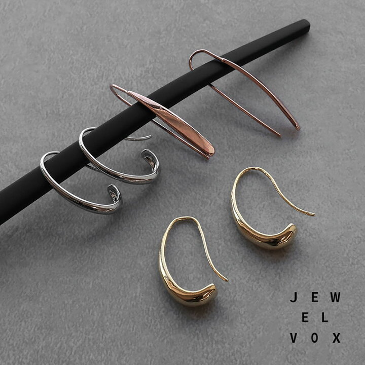 楽天市場】【自分で選べる◇セット割り対象商品】 【メール便送料無料 