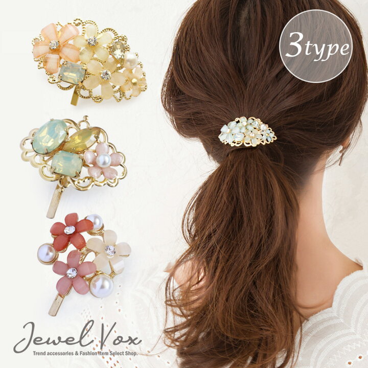 楽天市場】【メール便送料無料】 ポニーフック ヘアアクセ レディース 