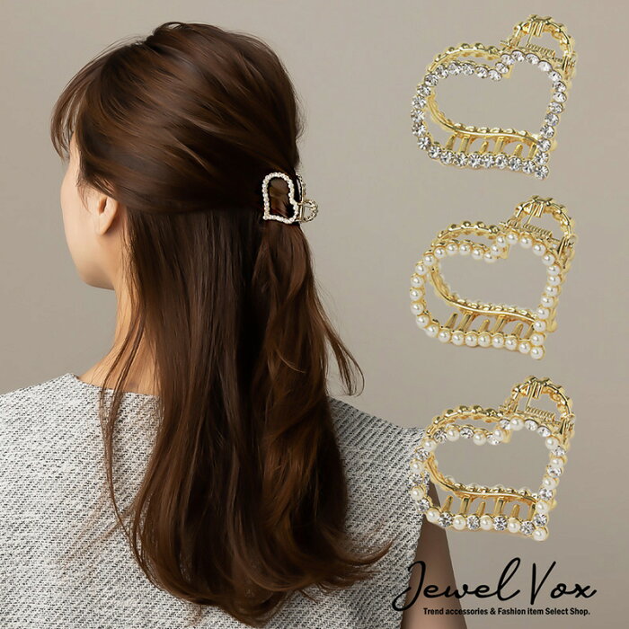 楽天市場 ゆうパケット送料無料 ヘアクリップ クリップ ヘア