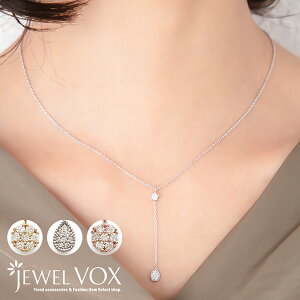 y11/29E3020%OFFN[|+P10{z y[֑z lbNX AM[ Y `F[ Vv L[rbNWRjA hbv T[N  p[eB[ ~j v` jbP