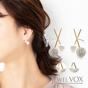 yő30%OFFN[|L!z y[֑z sAX `^|Xg AM[ Ή p[ pF Vv S[h Vo[ }}X[c w  }}  Ǝ  