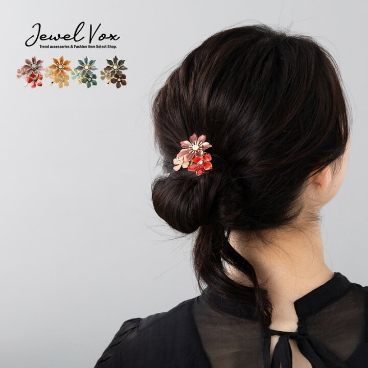楽天市場 ネコポス送料無料 ポニーフック ヘアフック ヘアアクセ フラワー バイカラー ヘアアレンジ まとめ髪 ポニーテール デイリー カジュアル シンプル 30代 40代 50代 ポイント消化 Jewelvox ジュエルボックス