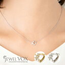 楽天市場 ネックレス キュービックジルコニア Jewelvox ジュエルボックス