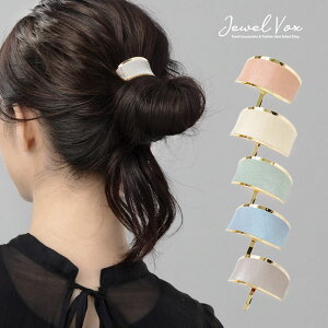 y11/11 9:59܂!ڋʁz y[֑z |j[tbN wAtbN wA[tbN wAANZ wAANZT[ ܂Ƃߔ  pXe Vv  p[eB[ hX ꂢ 