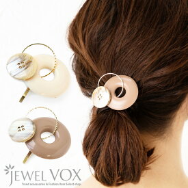 楽天市場 くるりんぱ ヘアアクセの通販