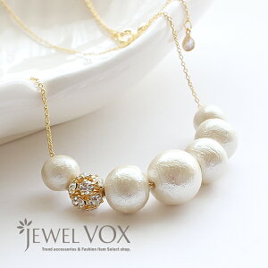 パヴェ ボール ネックレスの人気商品 通販 価格比較 価格 Com