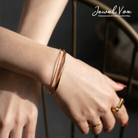 【最大30%OFFクーポン有】 【メール便送料無料】 ブレスレット バングル 金属アレルギー 捻り ひねり ゴールド シルバー ニッケルフリー 安心 重ね付け 重ねづけ 重ね着け トレンド シンプル ギフト プレゼント 女性 レディース 30代 40代 50代