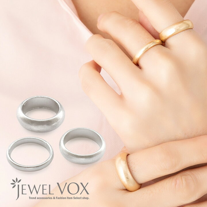 楽天市場 リング 指輪 3点セット マットカラー シンプル アンティーク調 幅広 華奢 ゴールド シルバー 重ね着け 重ね付け 重ねづけ デイリー カジュアル 30代 40代 50代 母の日 Jewelvox ジュエルボックス