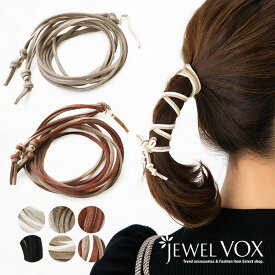 楽天市場 ヘアアクセ リボン 紐の通販