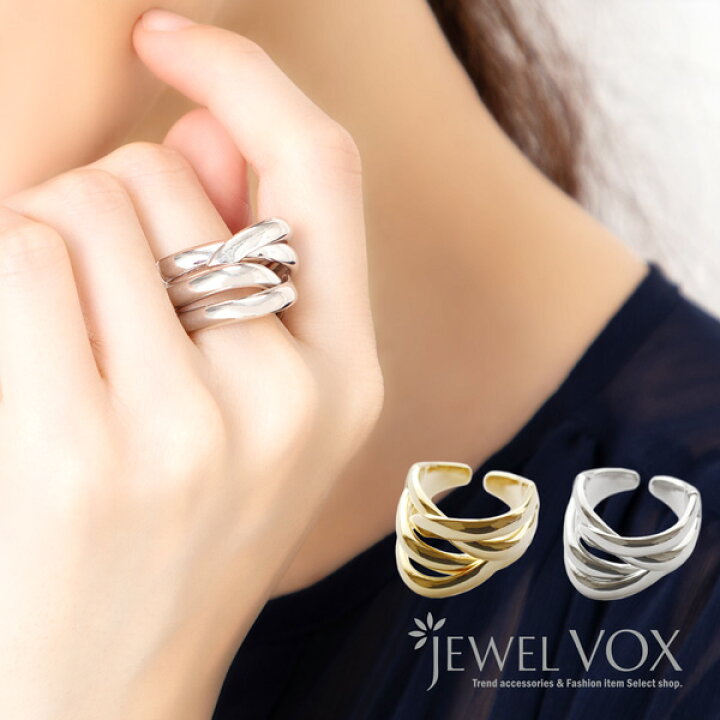 楽天市場 ネコポス送料無料 リング 指輪 金属アレルギー クロス 大ぶり ワイド ゴールド シルバー 金 銀 メタル ニッケルフリー 安心 シンプル カジュアル レディース 女性 重ねづけ 重ね着け 重ね付け 30代 40代 50代 ブランド Jewelvox ジュエルボックス