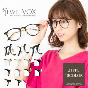 yő30%OFFN[|L!z Kl ዾ ߂ _e ɒBKl t[ fB[X Y ዾ@NX ۊǃP[X [֕s