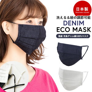 y11/1`11/320%OFFN[|+P10{z y[֑z }XN z}XN 􂦂 JԂ fj K[[ v[c ߉ { Y R q~ ԕ ێ lTCY jZbNX 