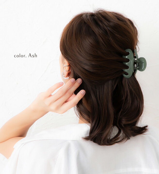 楽天市場 ヘアクリップ ヘアアクセサリー ヘアアクセ クリップ 大ぶり シンプル まとめ髪 ハーフアップ ヘアアレンジ ブラウン キャメル オークル アッシュ グレー ブラック アクセサリー レディース 女性 ポイント消化 消費 ネコポス不可 Jewelvox ジュエルボックス