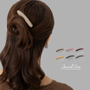 ヘアピン プレゼント ブランドの人気商品 通販 価格比較 価格 Com