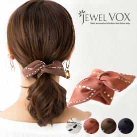 【最大30%OFFクーポン有!】 【メール便送料無料】 ヘアアクセ ヘアアクセサリー ワイヤーポニー 幅広 レトロ柄 ヘアアレンジ 大人っぽい シンプル おしゃれ 巻き付け ワイヤー入り 大人カジュアル 可愛い 結婚式 パーティー 二次会 デフトバン