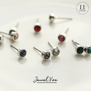 y[֑z sAX AM[ Ή `^|XgsAX Vv ԐlC5mmTCY XtXL[ ꗱsAX `^sAX fB[X Vo[ Mtg  p[