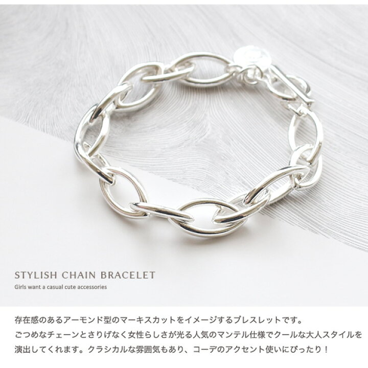 ブレスレット 十字架 チェーン シルバー アクセサリー ごつめ ブレスレット 十字架 チェーン シルバー アクセサリー ごつめ