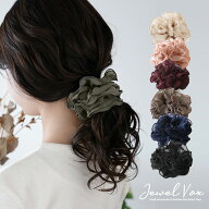 【3/14～15は20%OFFクーポン+P10倍】 【メール便送料無料】 シュシュ ヘアアクセ ヘアゴム シフォン ドレ…