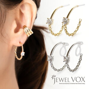 sAX CO AM[ Ή  IK |XgsAX mz[sAX t[v `F[ L[rbNWRjA S[h Vo[   Vv fB[X  uh