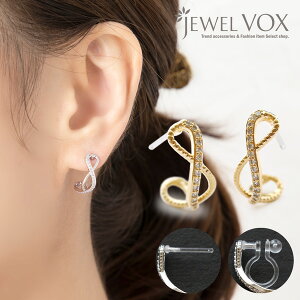 yő30%OFFN[|L!z y[֑z sAX CO AM[ Ή  IK |XgsAX t[v NX L[rbNWRjA S[h Vo[   JW