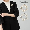 【最大30%OFFクーポン有】 【メール便送料無料】 ブローチ コサージュ 針 ピン サークル型 パール ストーン ビジュー …