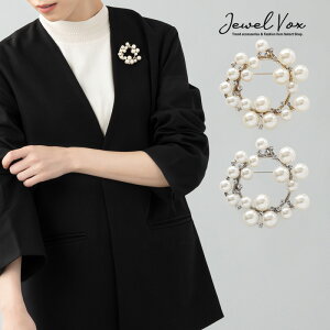 y[֑z u[` RT[W j s T[N^ p[ Xg[ rW[ S[h Vo[ WPbg  p[eB[ 񎟉 }}X[c w  p[eBh