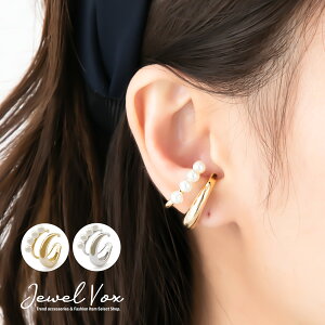 yő30%OFFN[|Lz y[֑z C[Jt CO EFAO Ўp AM[ Ή p[ C[h 2A A Vv jbPt[ Ԃ fB[X