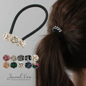 楽天市場 ヘアゴム 人気ランキング1位 売れ筋商品 楽天市場 ヘアゴム 人気ランキング1位 売れ筋商品