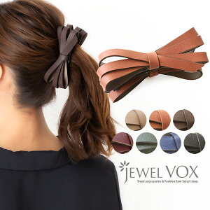 y11/29E3020%OFFN[|+P10{z y[֑z oiiNbv 傫  { wAANZT[ wAANZ wANbv U[ C[h    ܂Ƃߔ