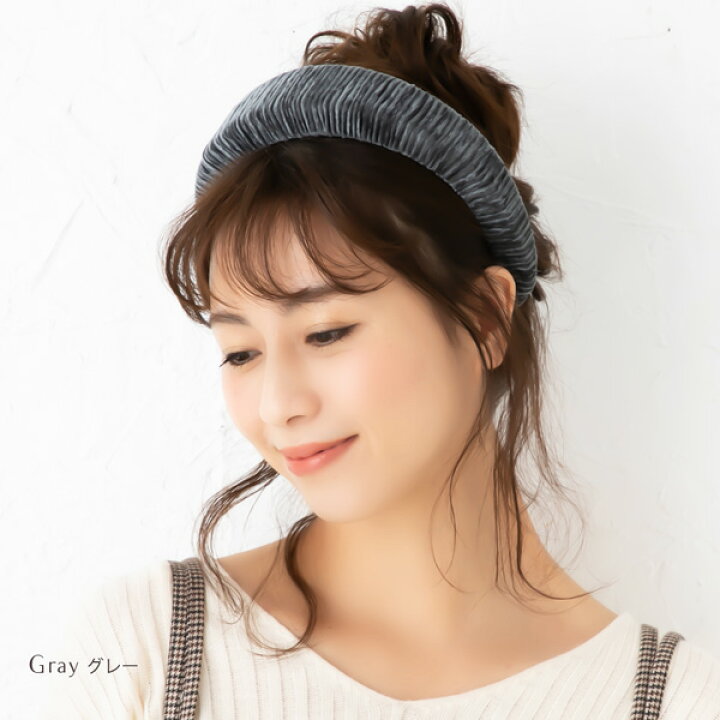 楽天市場 カチューシャ ヘアアクセ ヘアーアクセサリー ヘアバンド ベロア ワイド 肉厚 分厚い 幅広 シンプル 無地 ヘアアレンジ 結婚式 パーティー 二次会 トレンド デイリー レディース 女性 ブラック ブラウン ワイン グレー ネコポス不可 白髪隠し Jewelvox