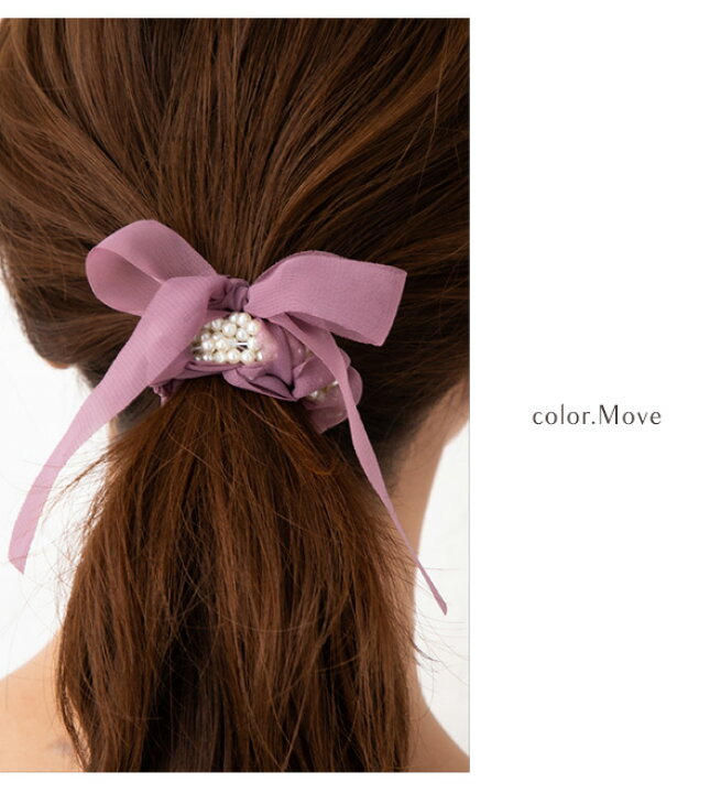 楽天市場 ネコポス送料無料 シュシュ ヘアアクセサリー ヘアゴム シフォン パール リボン モチーフ まとめ髪 ヘアアレンジ 結婚式 パーティー ネイビー クリーム ピンク モーヴ 可愛い 大人 レディース 女性 ブランド ポイント消化 消費 Jewelvox ジュエルボックス