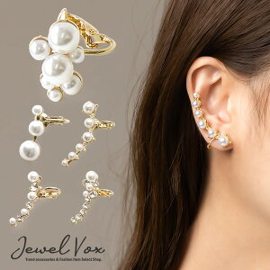 y10/3020%OFFN[|+P10{z y[֑z C[Jt CO AM[ Ή 5fUC Ўp p[ rW[ Xg[ Ԃ d˕t  p[eB[ jbPt