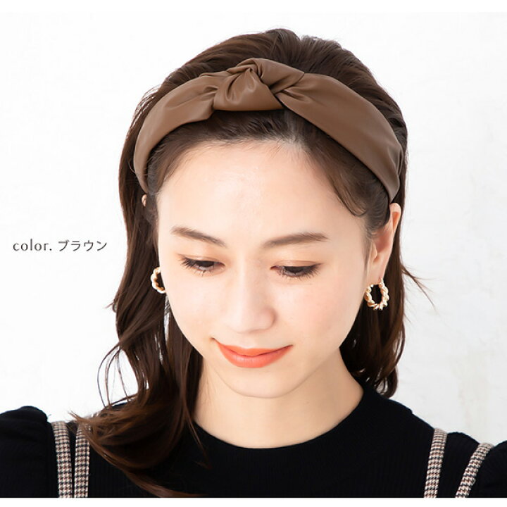 楽天市場 ネコポス送料無料 カチューシャ ヘアバンド ヘアーバンド ヘアアクセ まとめ髪 ヘアーアクセサリー レザー 合皮 リボン ワイド 幅広 痛くない ターバン風 シンプル 大人 レディース 女性 3白髪隠し ヘアーバンド Jewelvox ジュエルボックス