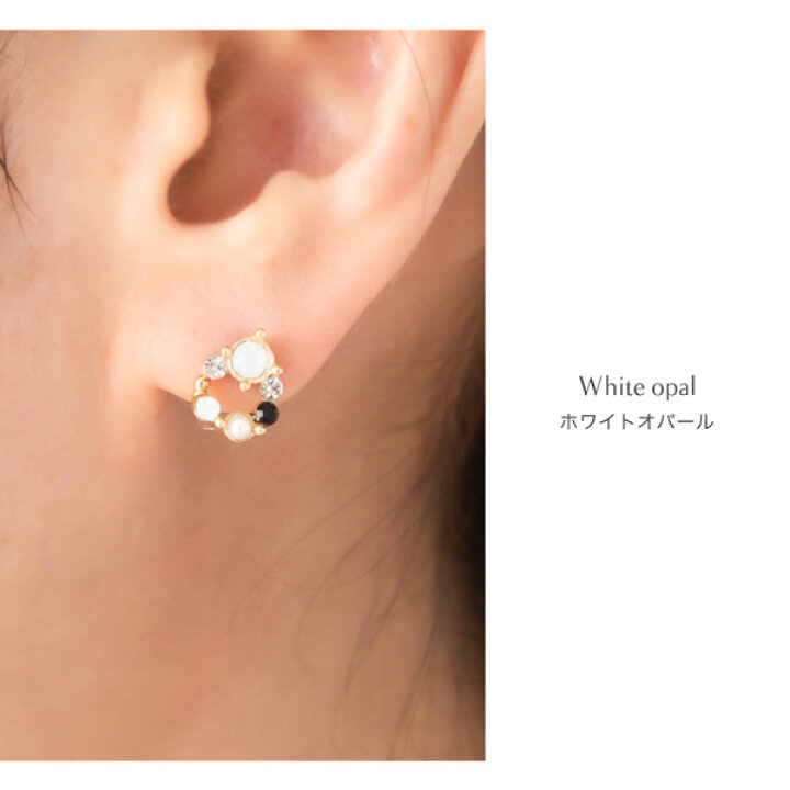 楽天市場 ネコポス送料無料 ピアス 金属アレルギー チタン製ポスト スワロフスキー デコサークル カラフル レディース ギフト 結婚式 楽天 ランキング1位 ブランド シンプル 誕生日 プレゼント 大人 パープル 小さい 母の日 Jewelvox ジュエルボックス