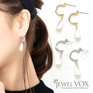 yő30%OFFN[|L!z y[֑z sAX CO AM[ Ή fB[X `^|Xg IK mz[sAX 18KR[eBO jbPt[ hbv 