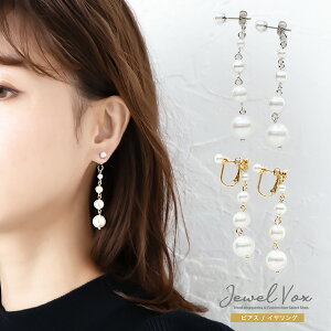 yő30%OFFN[|L!z y[֑z sAX CO AM[ Ή fB[X mz[sAX 18K R[eBO p[ obNLb` `^|Xg  IK j