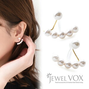 yő30%OFFN[|L!z y[֑z CO AM[ Ή  IKCO 18KR[eBO p[ Zp[g  Vv p[eB[ 񎟉 gh 