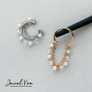 C[Jt CO AM[ Ή EFAO ؚ `F[ p[ r[Y h d˕t jbPt[ S Vv  tH[}  l fB[X 