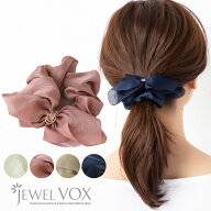 【3/14～15は20%OFFクーポン+P10倍】 【メール便送料無料】 シュシュ ヘアアクセ ヘアゴム レディース リ…