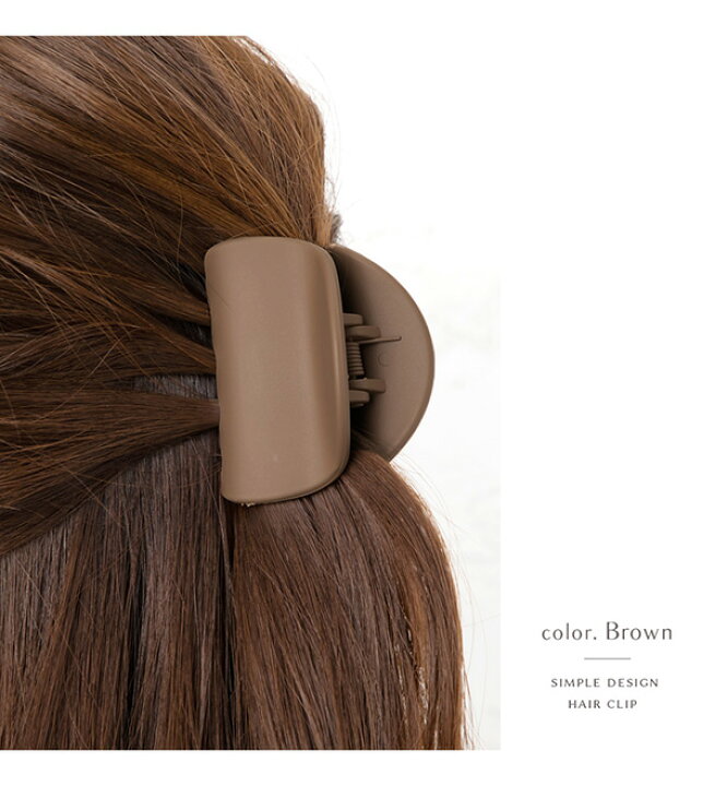 楽天市場 ネコポス送料無料 ヘアクリップ バンスクリップ ヘアアクセ レディース 前髪クリップ オーバル型 まとめ髪 ヘアアレンジ デイリー 無地 カジュアル シンプル ワンポイント トレンド 30代 40代 50代 女性 ブランド ポイント消化 消費 母の日 Jewelvox