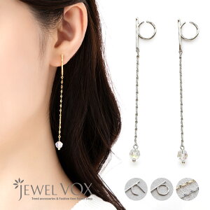 yő30%OFFN[|L!z y[֑z sAX CO AM[ Ή mz[sAX XtXL[ENX^ 18KR[eBO fB[X AM[ Ή h