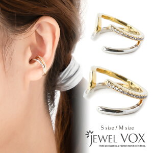 y11/29E3020%OFFN[|+P10{z y[֑z C[Jt CO AM[ Ή 2TCY 18KR[eBO C[h NX oCJ[ L[rbNWRjA jb